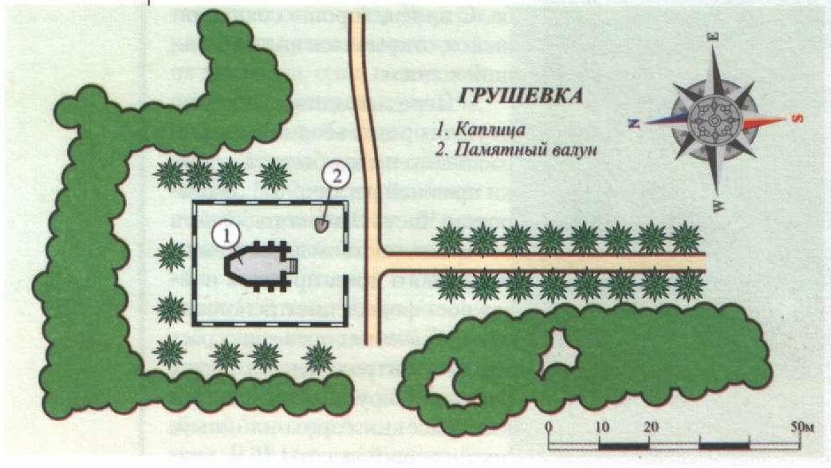 Схема местности вокруг усыпальницы Рейтанов