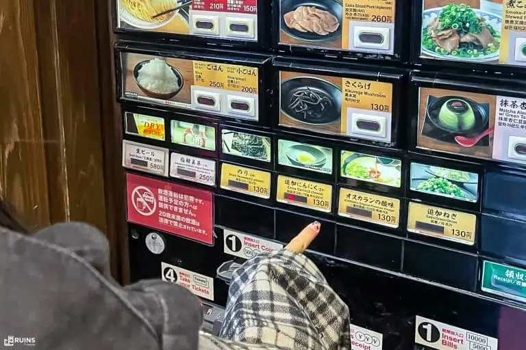 Предварительный заказ на ретро-автомате