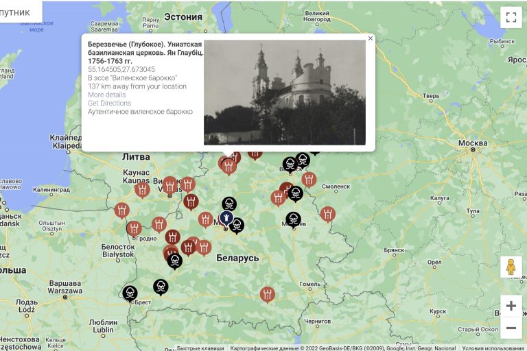 Карта памятников архитектуры в стиле виленского барокко